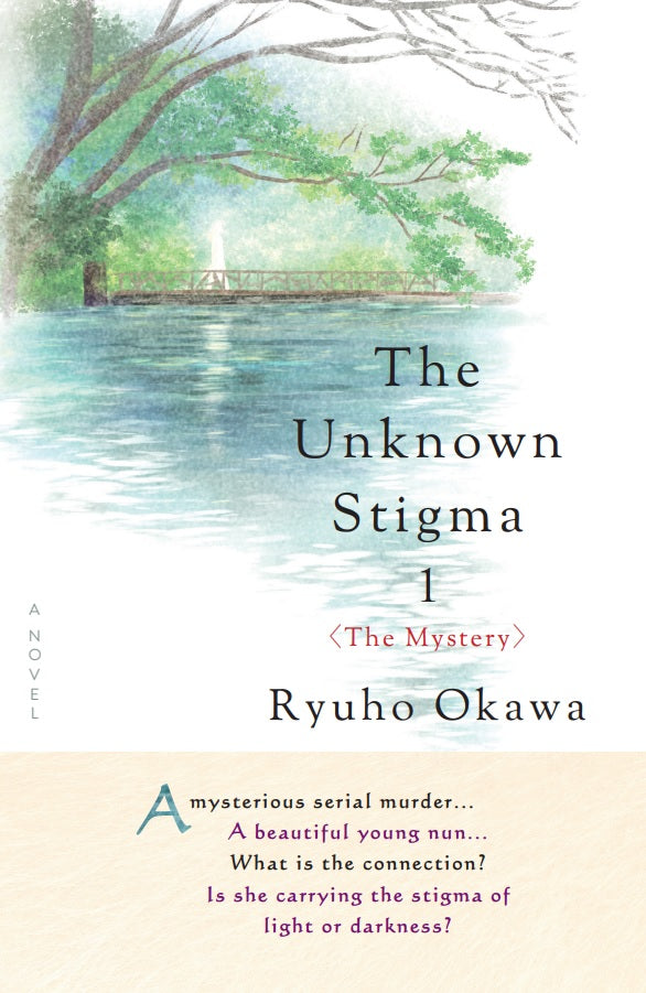 Book, The Unknown Stigma 1 、Ehe Mystery、E Ryuho Okawa, English(India)