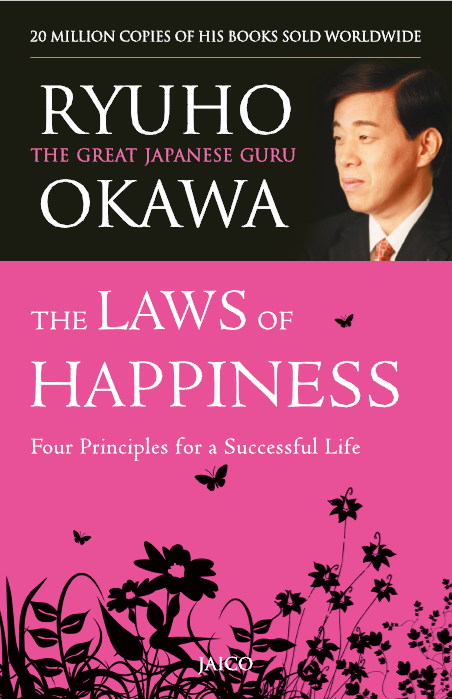 Book, The Laws of Happiness : Love, Wisdom, Self-Reflection and Progress, Ryuho Okawa, English (India)