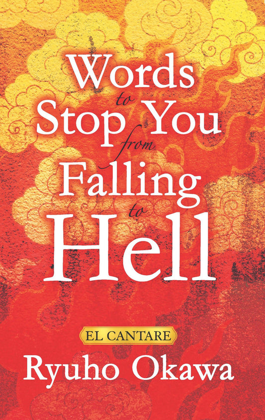 Book, Words to Stop You from Falling to Hell, Ryuho Okawa, English(North America Edition)
