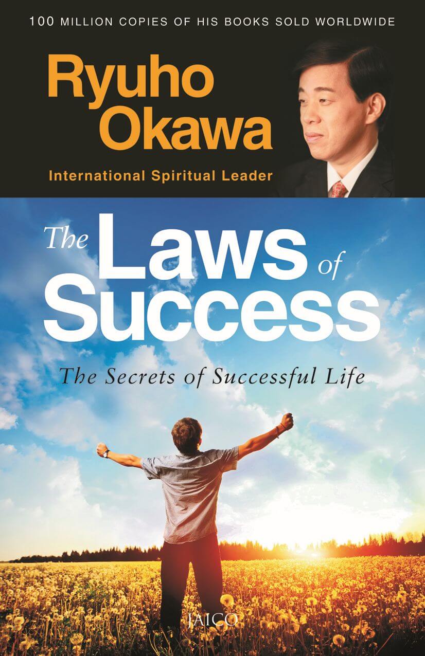 Book, The Laws of Success : A Spiritual Guide to Turning Your Hopes into Reality, Ryuho Okawa, English(India)